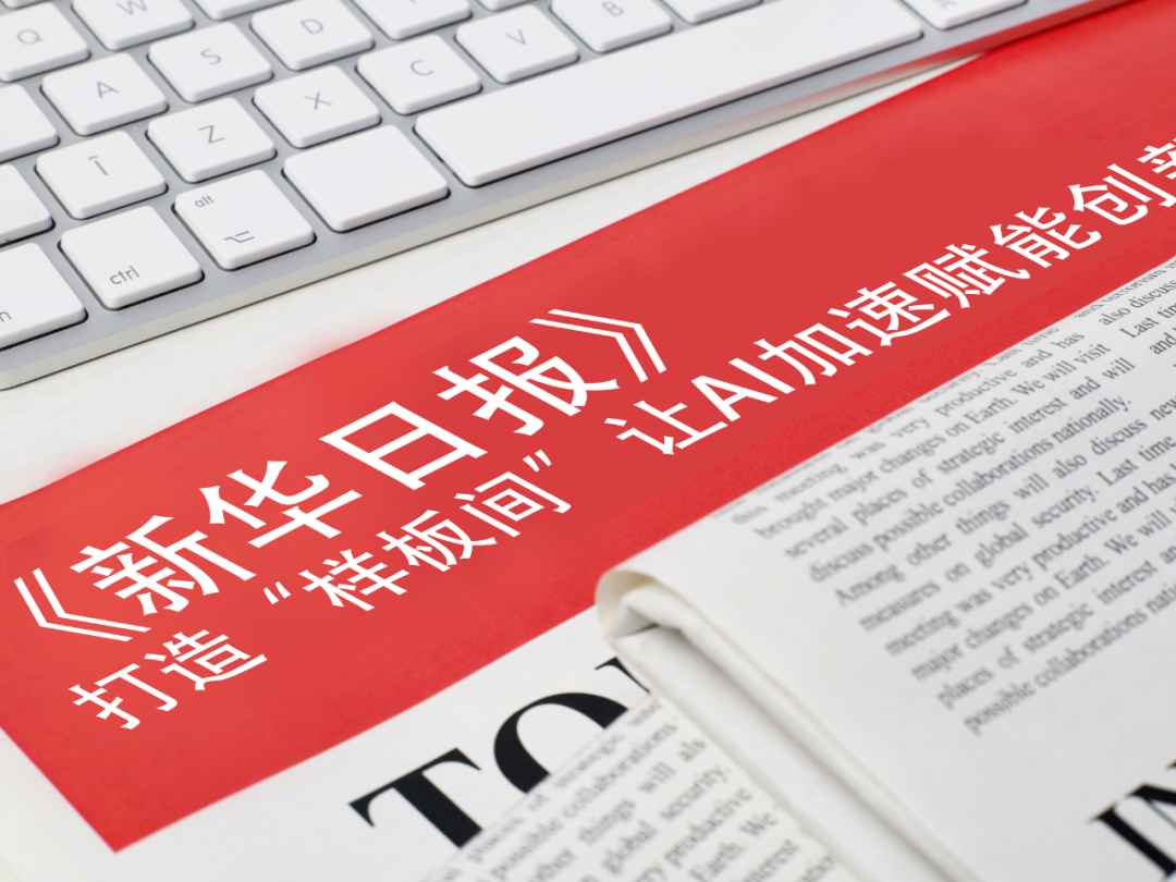 九游ninegame官网-2026款Apple TV曝光 搭载全新Siri或将于9月正式发布